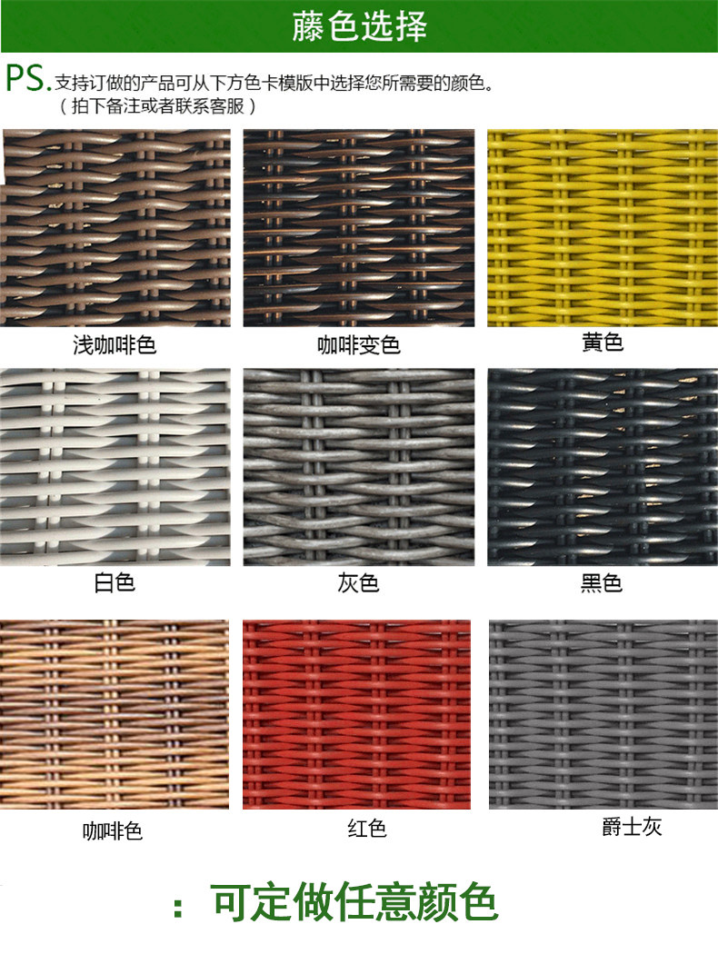 描述图_18.jpg