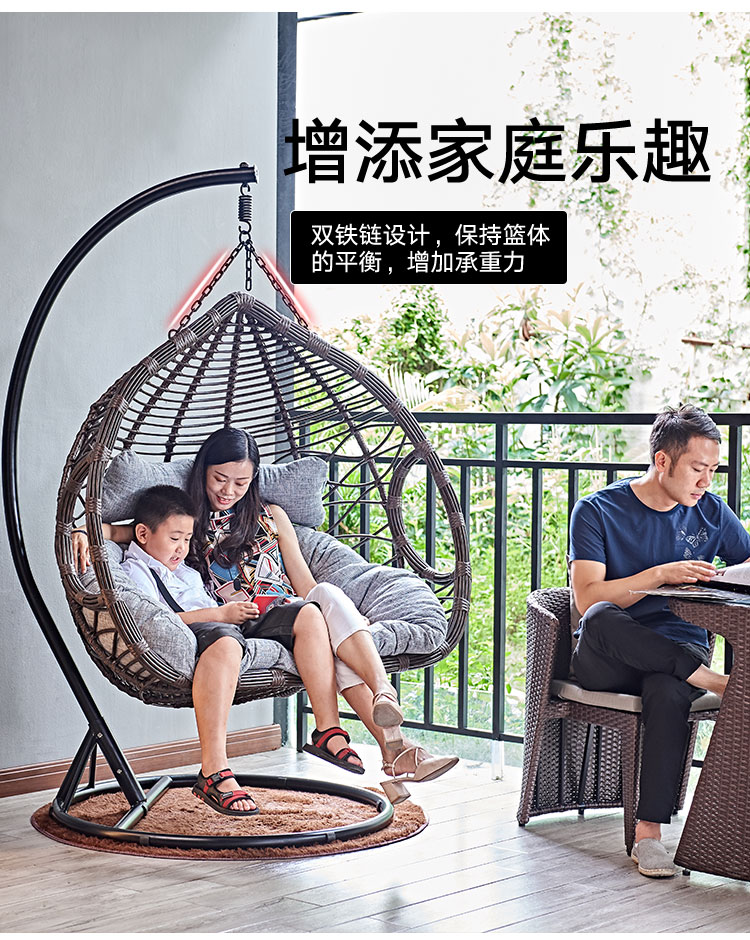 Птичье гнездо висящее кресло Rhyme Brocade_13.jpg