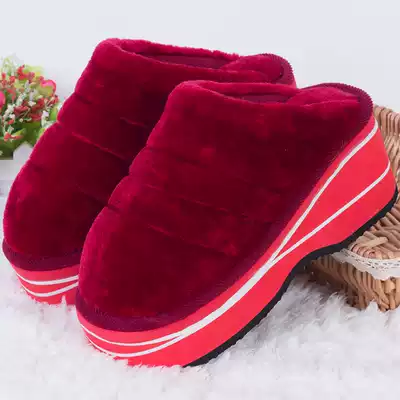 Winter slippers women's high-heeled thick-soled non-slip warm foam bottom waterproof platform slope heel home handmade cotton slippers 7cm