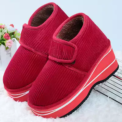 Winter warm shoes women's high-heeled thick-soled non-slip plus velvet thickened home indoor women's cotton slippers bag heel increased