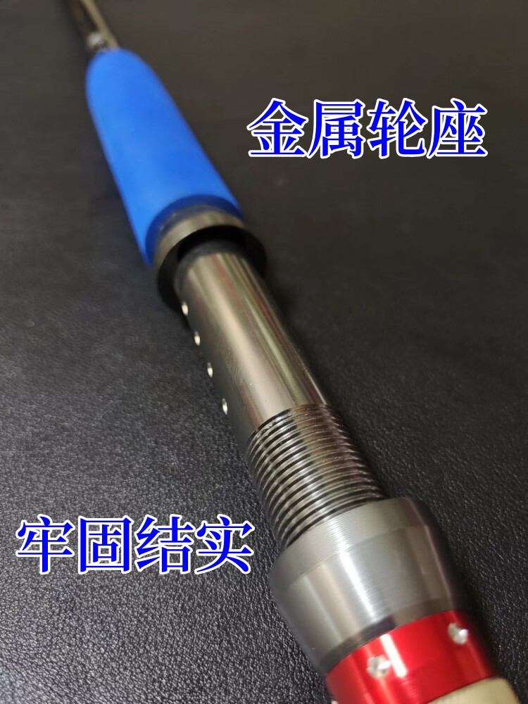 Ice удочкой 锚杆耙子杆冰钓三锚大耙竿实心排杆1米3加粗加厚超硬唐山冬钓鱼竿 Onimusha