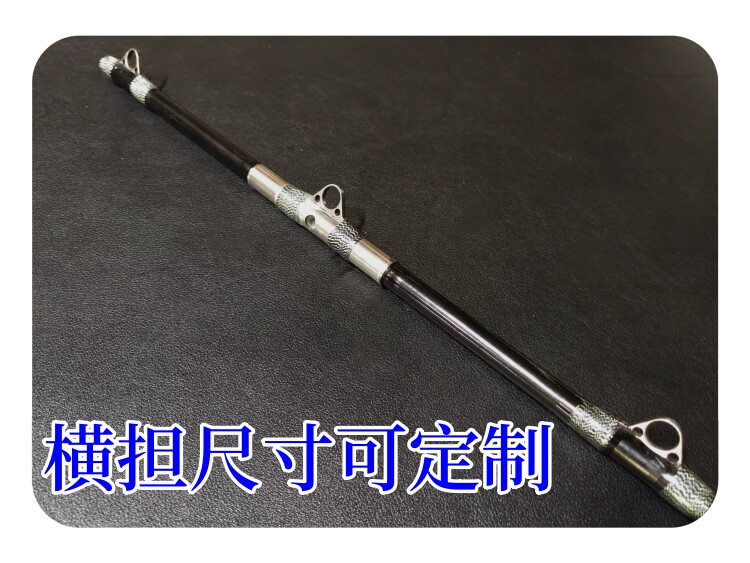 Ice удочкой 锚杆耙子杆冰钓三锚大耙竿实心排杆1米3加粗加厚超硬唐山冬钓鱼竿 Onimusha