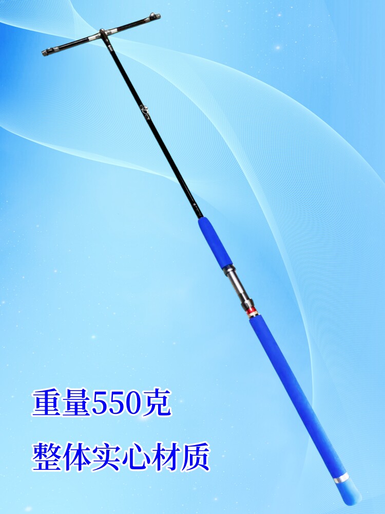 Ice удочкой 锚杆耙子杆冰钓三锚大耙竿实心排杆1米3加粗加厚超硬唐山冬钓鱼竿 Onimusha