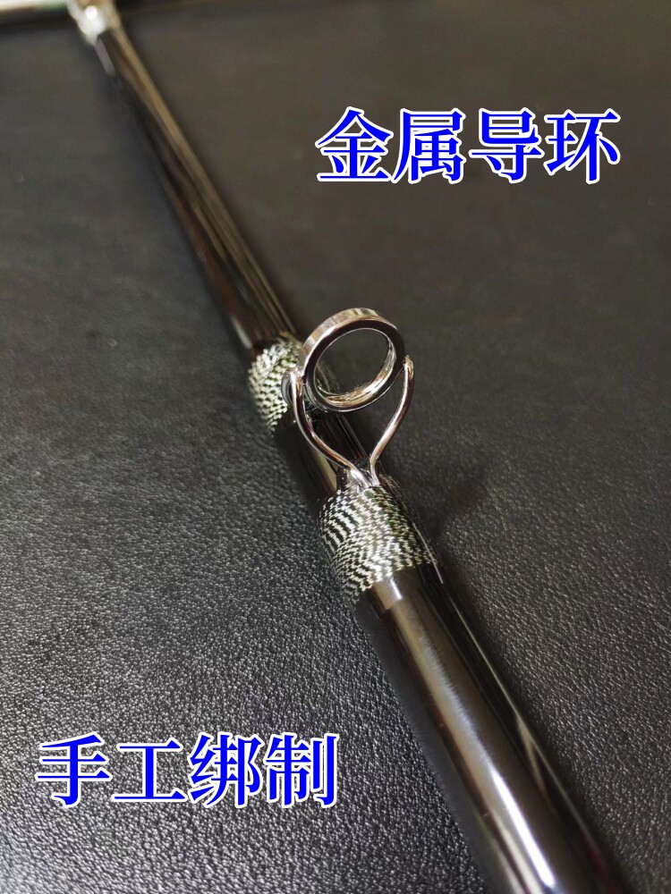 Ice удочкой 锚杆耙子杆冰钓三锚大耙竿实心排杆1米3加粗加厚超硬唐山冬钓鱼竿 Onimusha