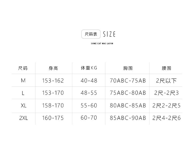 Maillot de bain pour femme - Ref 3038709 Image 7