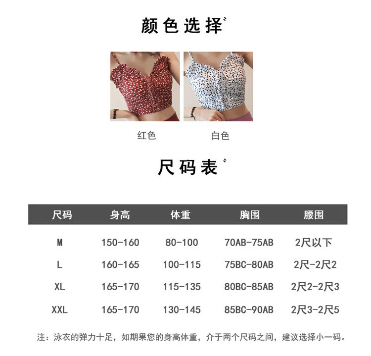 Maillot de bain pour femme      - Ref 3038804 Image 8