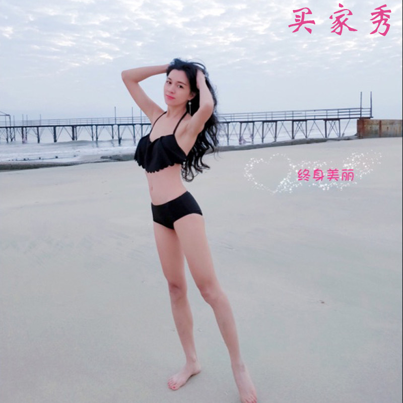 Maillot de bain pour femme - Ref 3038713 Image 4