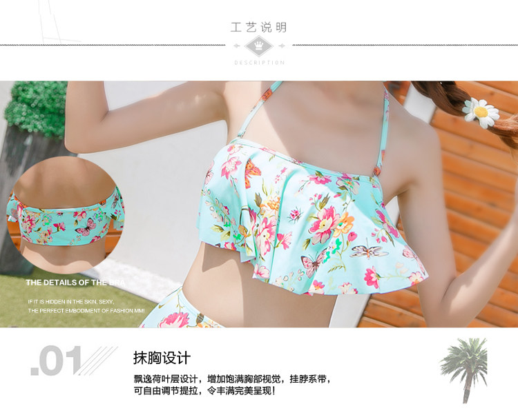 Maillot de bain pour femme - Ref 3038704 Image 69