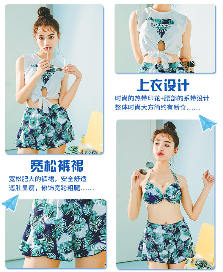 Maillot de bain pour femme - Ref 3038721 Image 8