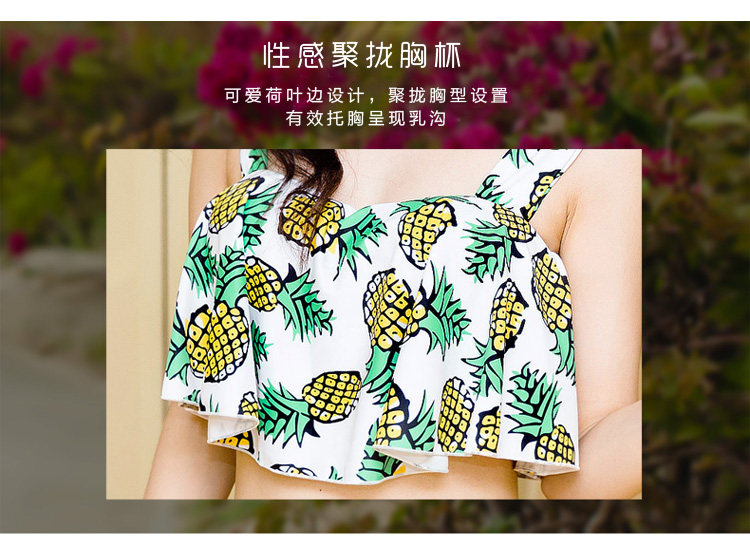 Maillot de bain pour femme - Ref 3038811 Image 61