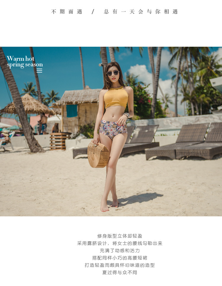 Maillot de bain pour femme - Ref 3027550 Image 7