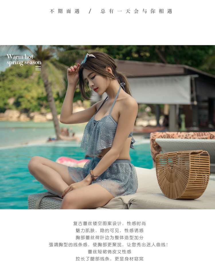 Maillot de bain pour femme - Ref 3038695 Image 7