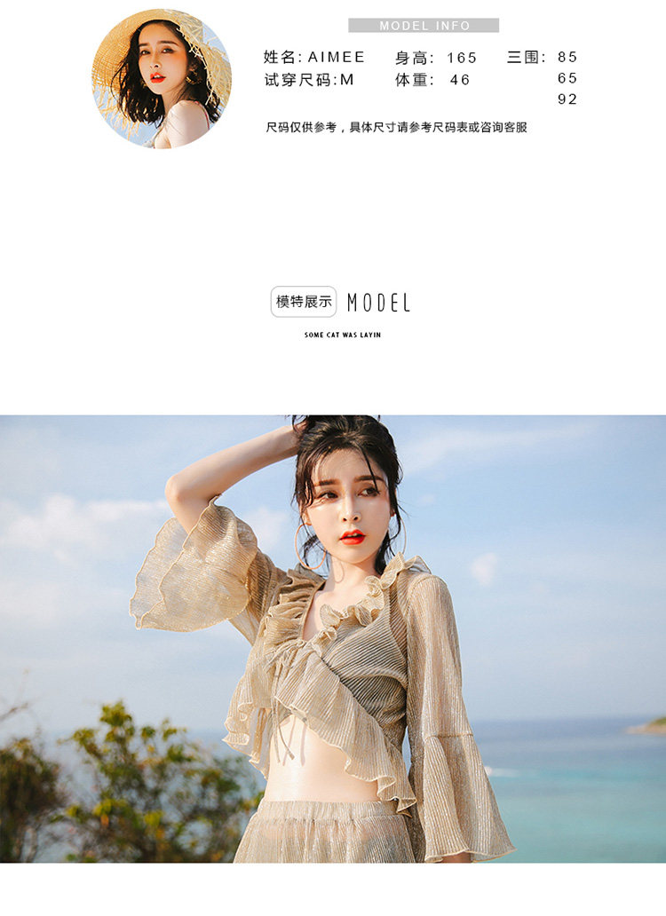 Maillot de bain pour femme - Ref 3038703 Image 8