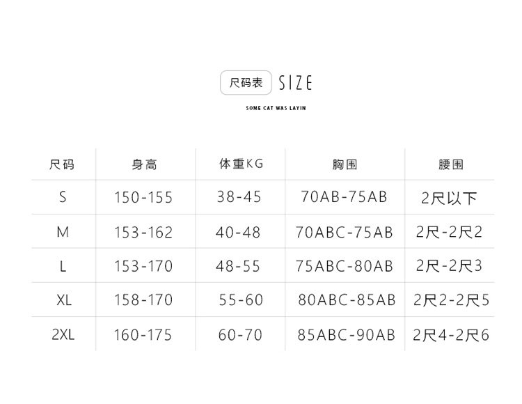 Maillot de bain pour femme - Ref 3038710 Image 7