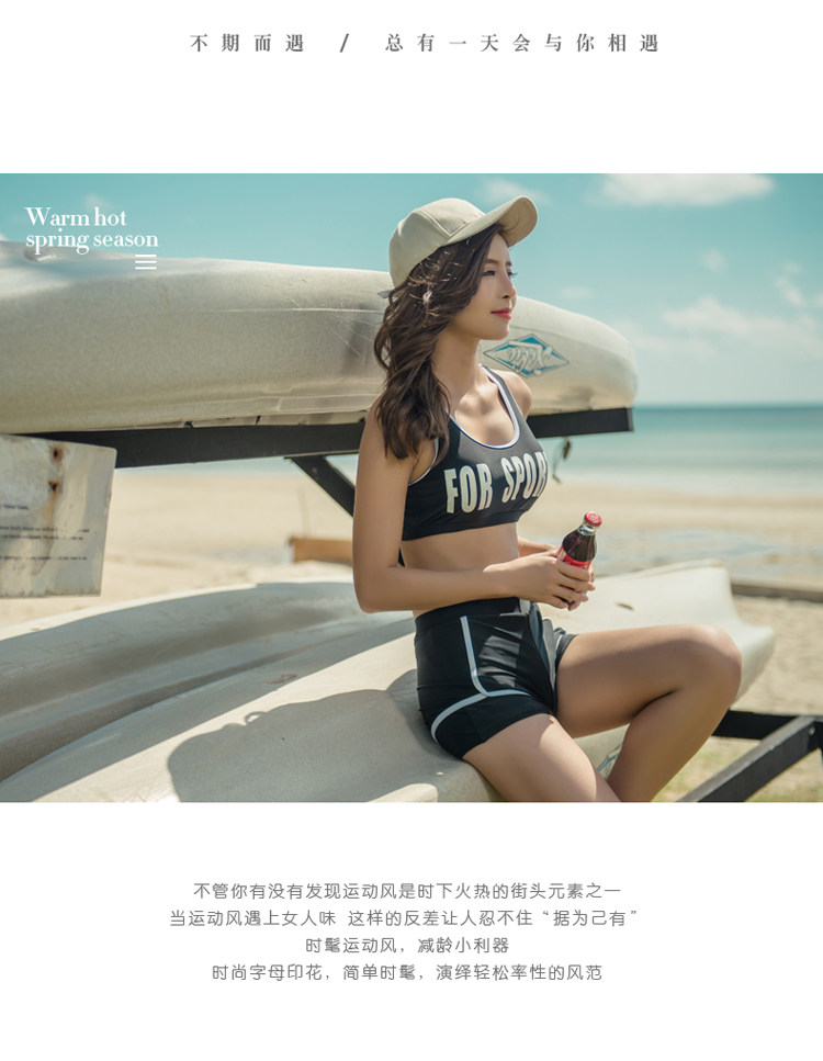 Maillot de bain pour femme - Ref 3038681 Image 7