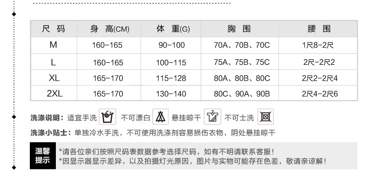 Maillot de bain pour femme - Ref 3038704 Image 64