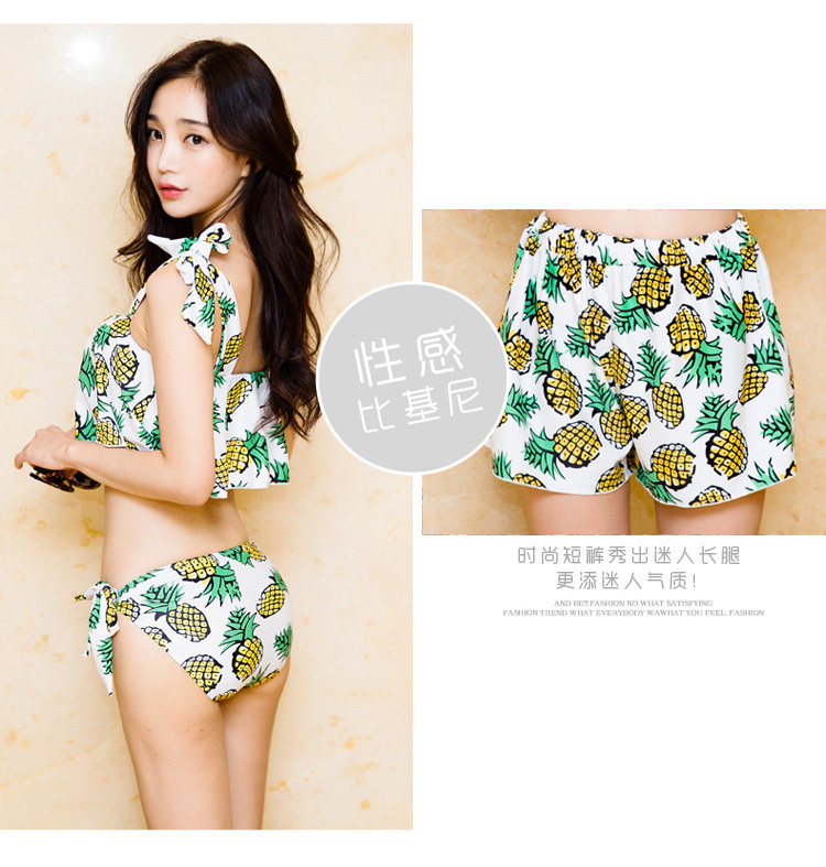 Maillot de bain pour femme - Ref 3038811 Image 62