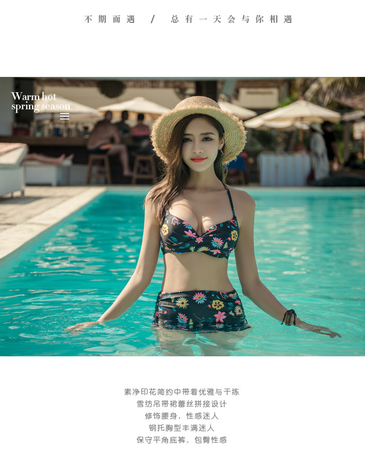 Maillot de bain pour femme - Ref 3038810 Image 7