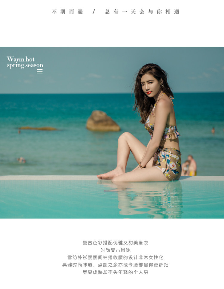 Maillot de bain pour femme - Ref 3028360 Image 7