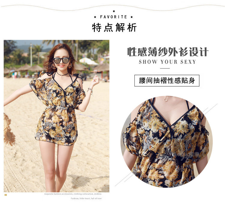 Maillot de bain pour femme - Ref 3038679 Image 7