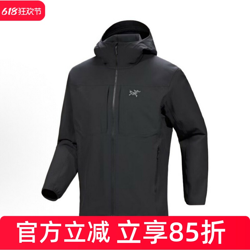 Arcteryx New Model Gamma Hoody Embroidered Logo Softshell Jacket Arcteryx New Model Gamma Hoody Embroidered Logo Softshell Jacket