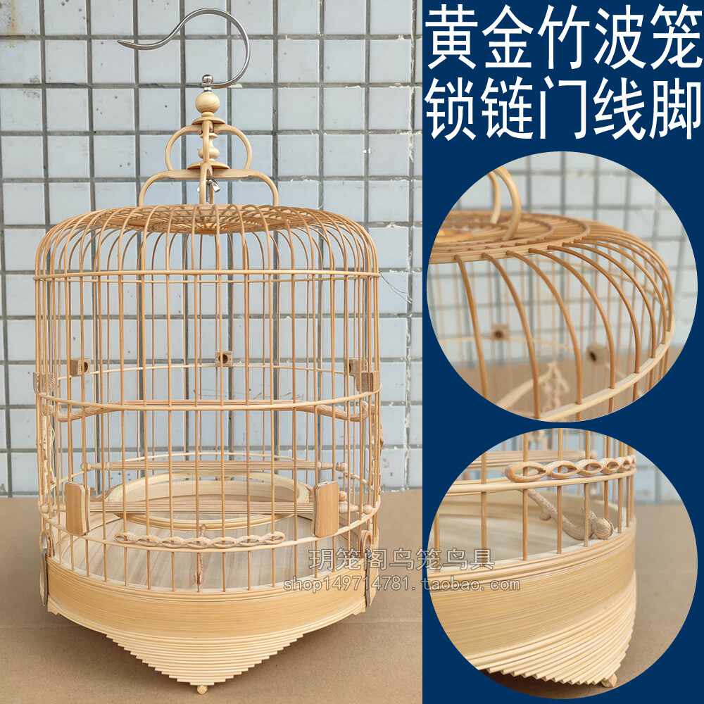 廣式繡眼鳥籠2026年2月-月銷口碑最新推薦-Taobao