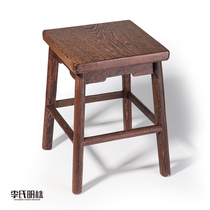 Chicken winged Wood Square bench table stool solid wood stool mahogany thickened single board shoe stool wash foot log high foot square bar stool