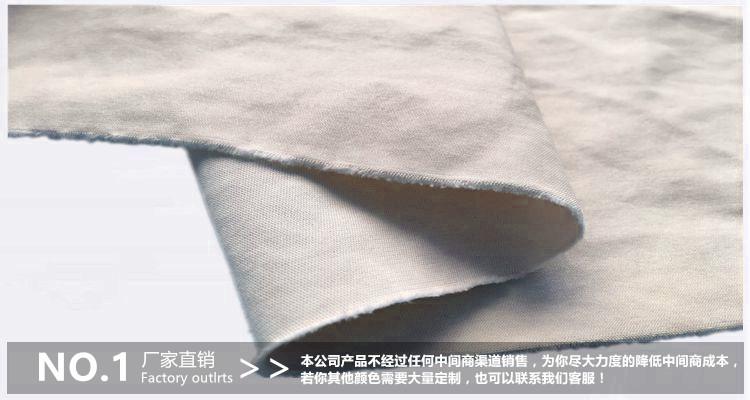 Mới thẻ vải vải áo khoác [vỡ] mô hình T400 dày không thấm nước áo khoác áo gió vải vải bông - Vải vải tự làm vải thun sọc