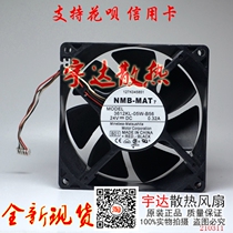 NMB-MAT 3612KL-05W-B56 24V 0 32A 9032 4-wire printer cooling fan