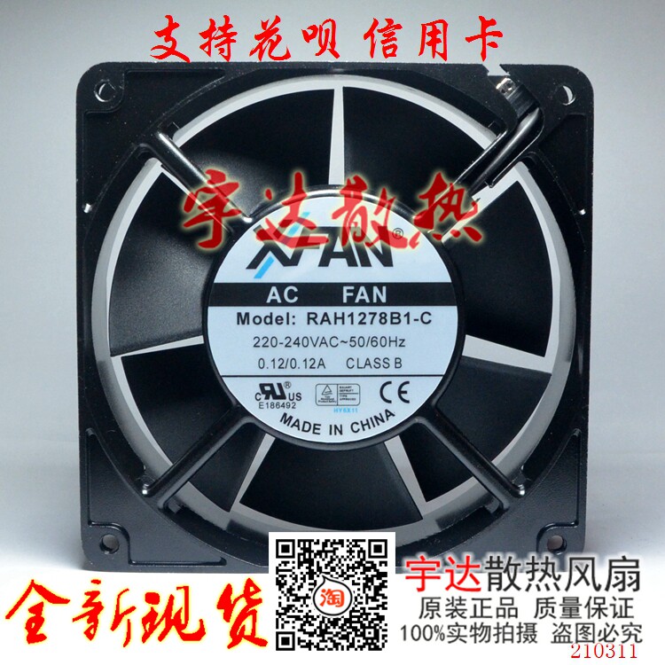 XFAN AXIAL AC FAN RAH1278B1-C 220 240V 0 12A new cooling fan