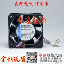 624 39HHPR 24V 155MA 3 7W original German ebmpapst high-end equipment fan