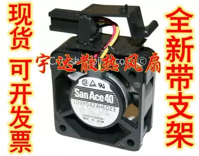 Brand new A90L-0001-0551#A 109P0424H6D23 FANUC system fan warranty 2 years