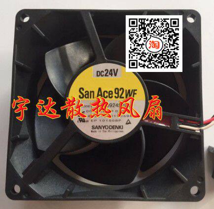 Send that section FANUC fan 9WF0924S2011 24V 90 90 * 90MM