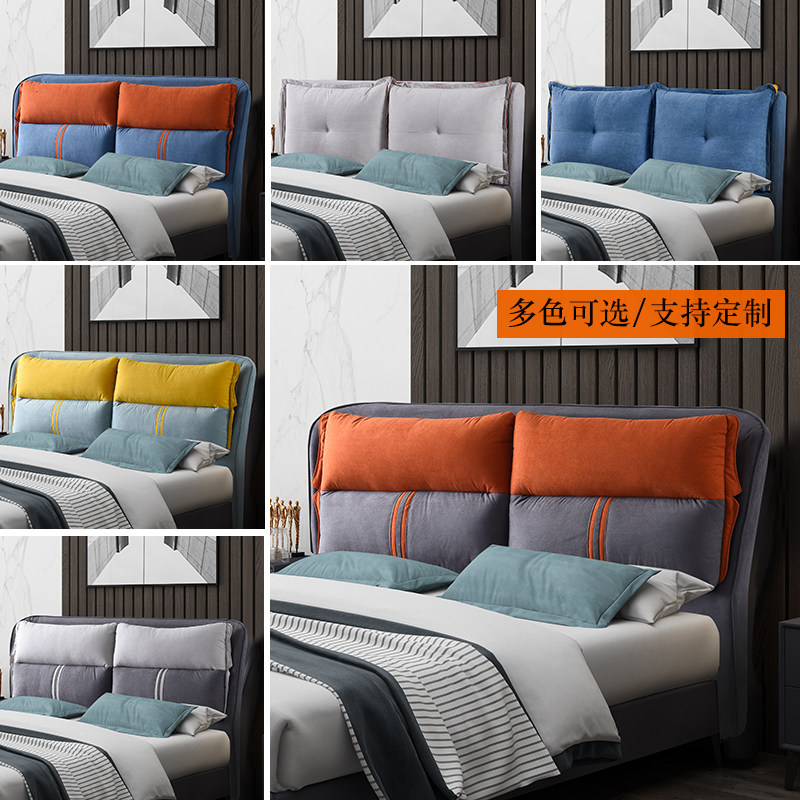 Soft bag bedside backboard simple modern single light luxury fabric can be disassembled and washed custom single buy a double bed headboard