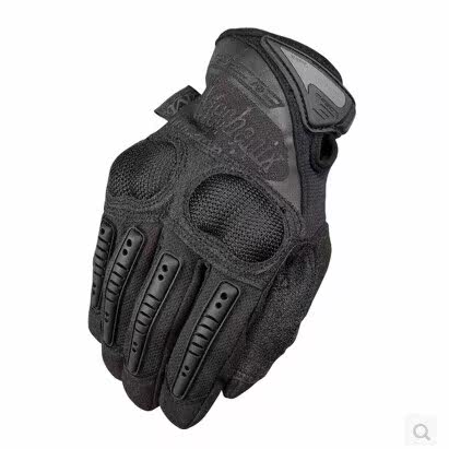 Gants de cyclisme mixte - Ref 2240052 Image 16