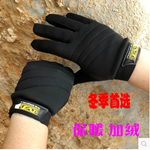 Gants de cyclisme mixte - Ref 2240052 Image 5