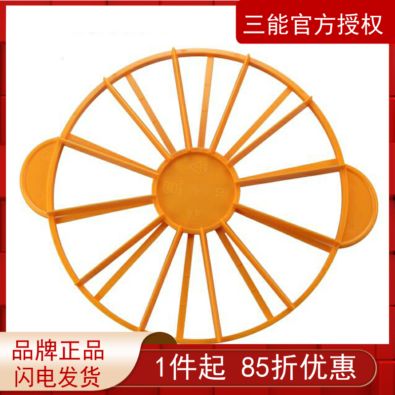 Triple Energy Bifacial Cake Slicing Machine Dividers Chess Lattice Cake Bilayer Event Decorator SN47514761