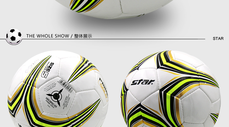 Ballon de foot - Ref 5733 Image 11