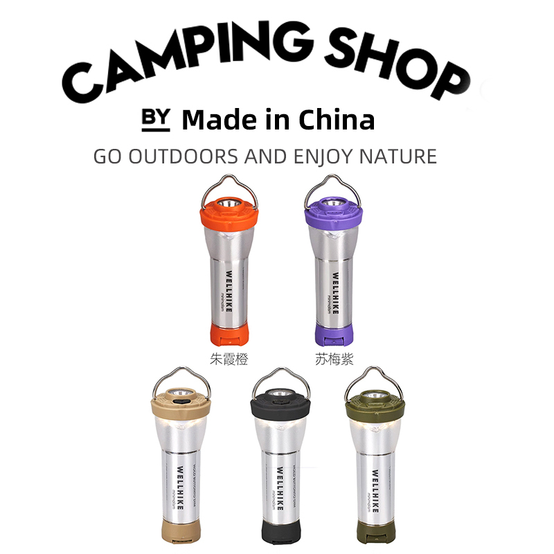 Outdoor Camping Lighthouse Lamp Tent Lamp Gz Ultra-Long Battery Life Led Camping Lamp Tent Hiking Lighthouse Lampshade