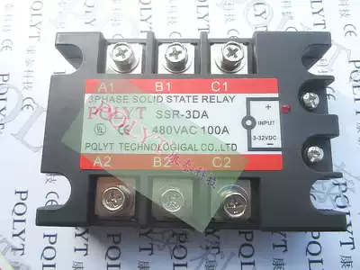 Taiwan Kangtai PQLYT three-phase solid state relay PQSSR-3DA 100A copper base plate without contact point contactor
