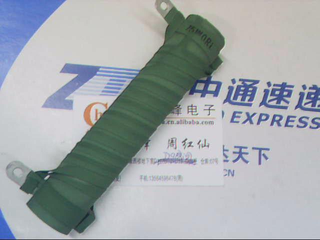 Lifeng Electron by lacquered enamel wire Wound Pipe Type resistance RX20 75W R1 0 1 Ohm 1 0 J