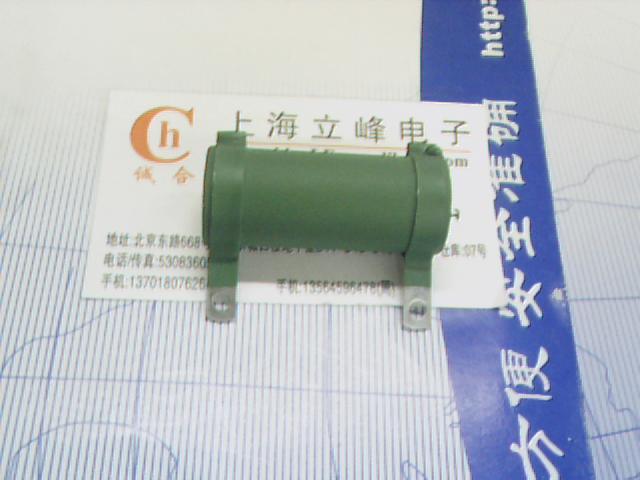 The Lifeng Electronic RX20 is painted with a special connecting element 1 the Taobao special connecting element of the lacquer tube resistance 1 Yuan