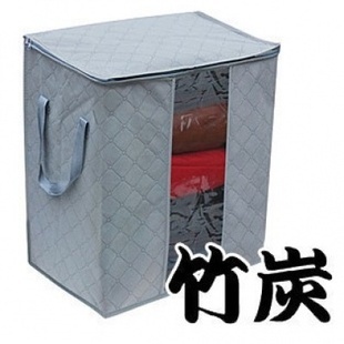 竹炭收纳箱 65L衣服整理收纳袋衣物储存袋 竹炭衣物袋