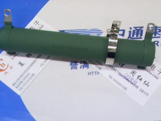Adjustable line winding pipe type resistance RX20 100W 0-1K 0-1 5K 5K 0-1K5 0-2K J