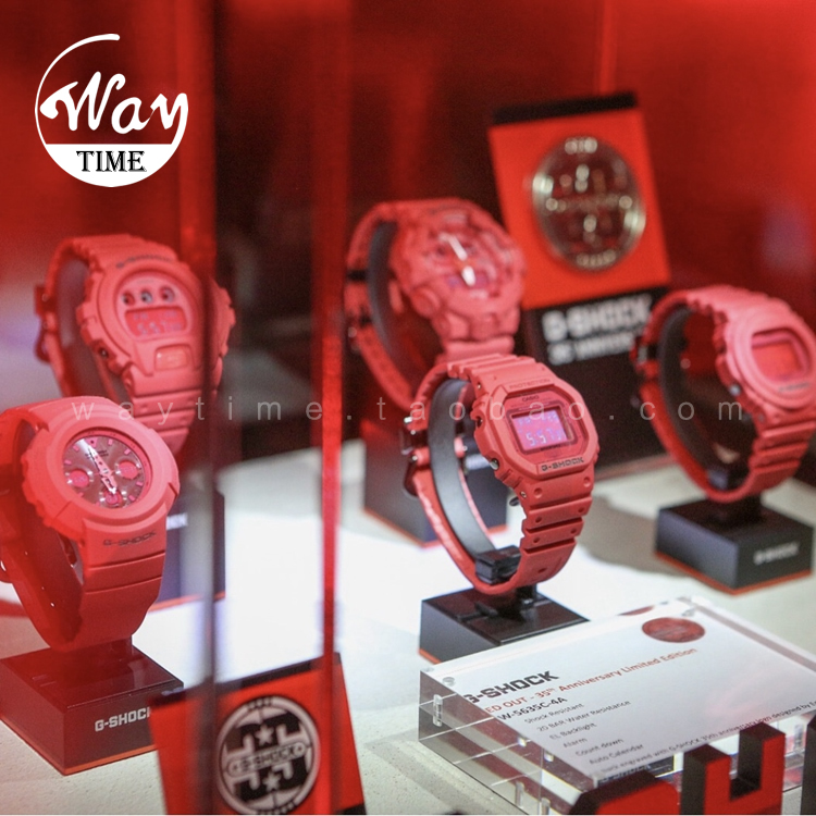 卡西欧G-SHOCK 35周年限量版全红血屏DW-5