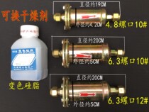 Large freezer cold storage equipment central air conditioning removable open filter