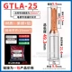 Цветовой набор GTLA-25 (20 установок)
