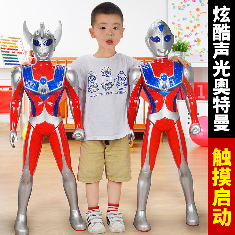 Oversized Altman can sing, tell stories, rechargeable intelligent remote control machine Galaxy Boy Toy Transformer Gift Box