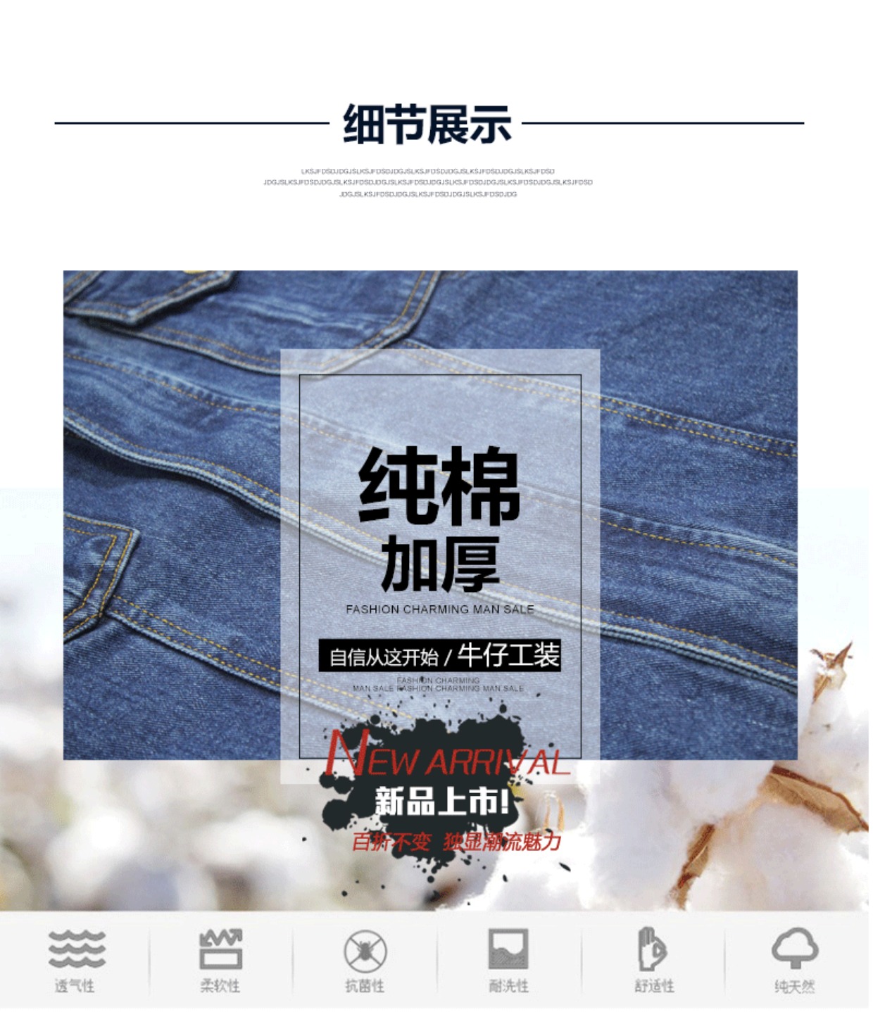 Mùa thu và mùa đông quần yếm denim phù hợp với nam giới dày mặc hàn bảo hiểm lao động quần áo xưởng xưởng bông dụng cụ nhà máy quần áo kiểu đồ bộ