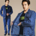 Quần yếm hàn phù hợp với nam cotton dài tay dụng cụ làm dày denim dịch vụ nhà máy điện quần áo dịch vụ bảo hiểm lao động mùa đông bộ thể thao nam đẹp Bộ đồ